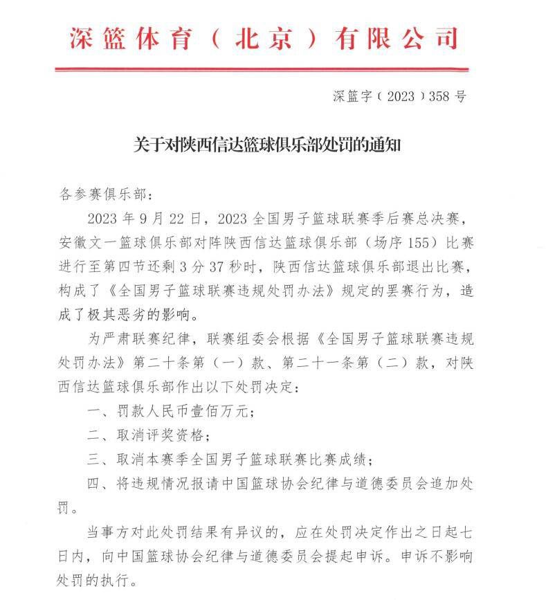 ”最后马特里谈到了本周宣布退役的基耶利尼：“基耶利尼在球场上无所不能，在球场外他是世界上最好的人，他会在任何方面都努力帮助你。